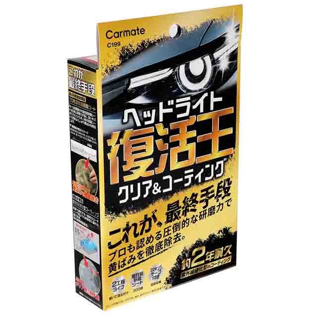 產品詳細資料